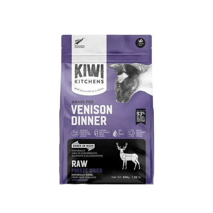 KIWI KITCHENS Freeze Dried Cat Dinner - Venison