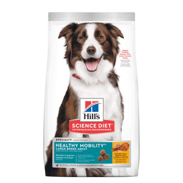 Dog Hill's™ Science Diet™ Adult Healthy Mobility™ Large Breed- 12kg my rainbow pet