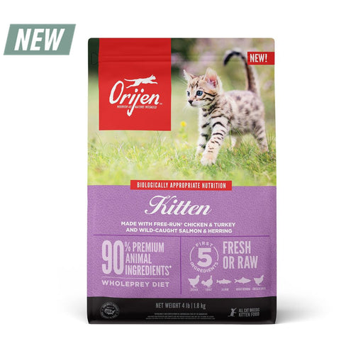 ORIJEN Kitten Grain-Free Dry Cat Food