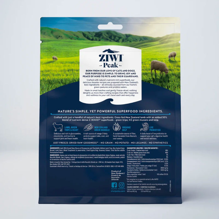 ZIWI PEAK Freeze-dried boosters - Raw Superboost Lamb  - Cat