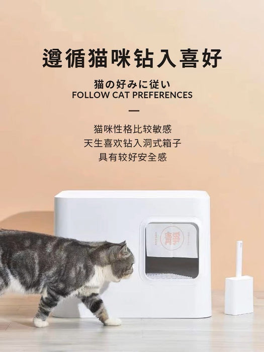 Cube litter outlet box