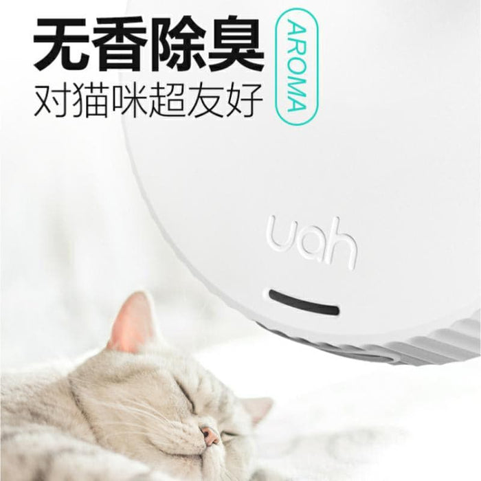 Uah Pet Evolution Deodorant ｜smart Sterilisation｜Dog life Cat life | Cat Litter Box my rainbow pet